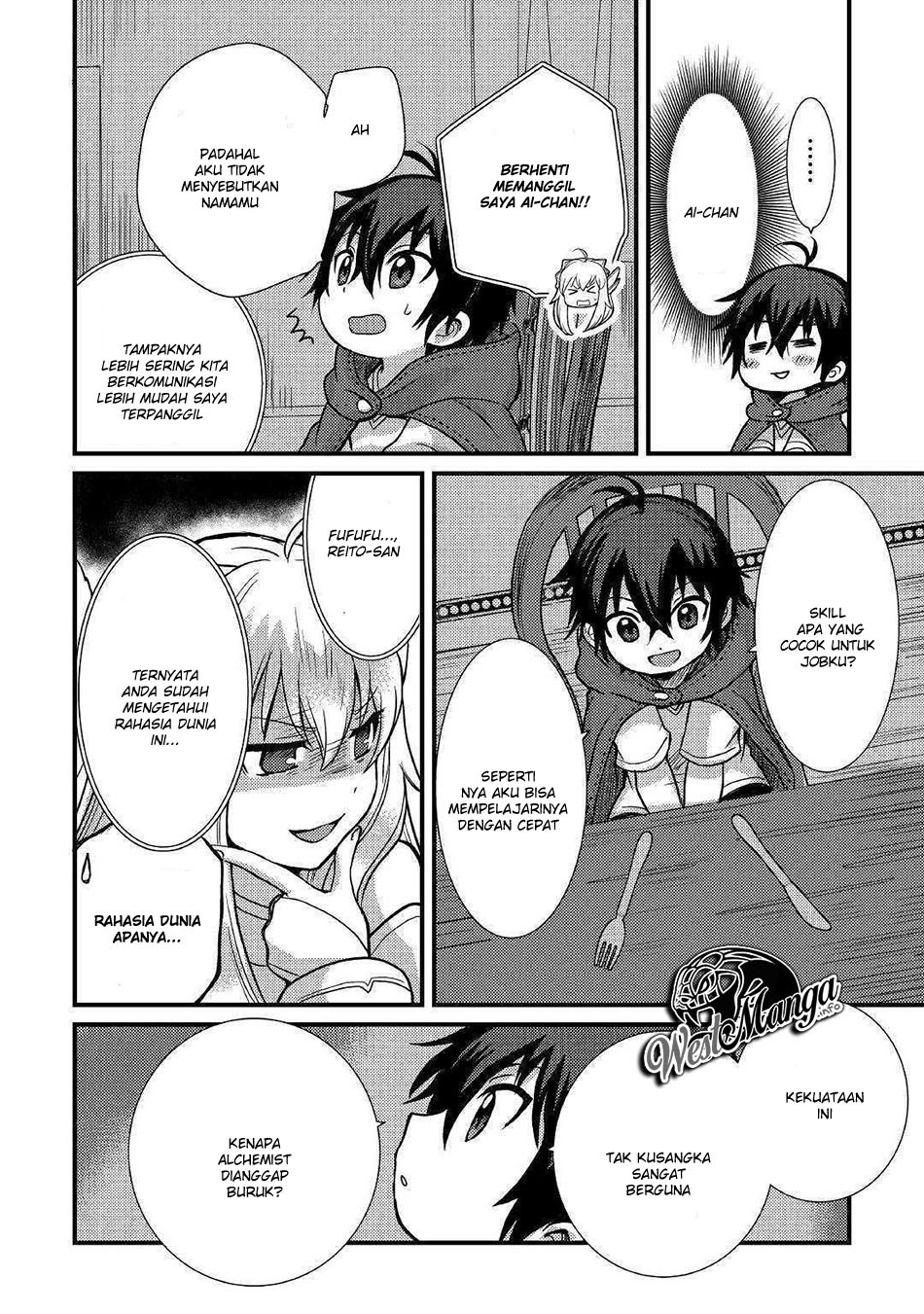 Fuguushoku to Baka ni Saremashita ga Jissai wa Sorehodo Waruku Arimasen? Chapter 03.1 Gambar 12
